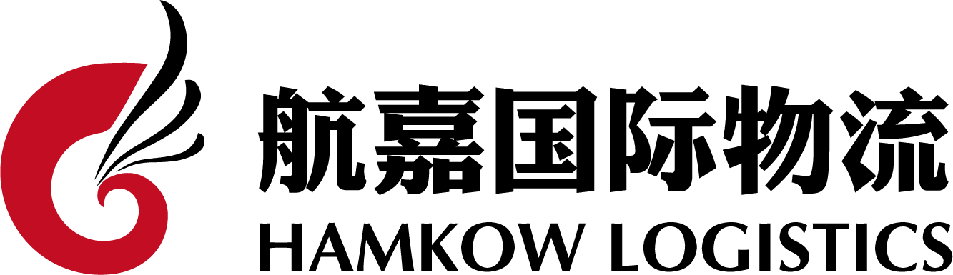 湖北AG九游会(J9)老哥俱乐部国际物流有限公司